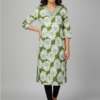 ₹49 PRINTED COTTON KURTI